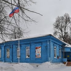 Школа (Филяндино)