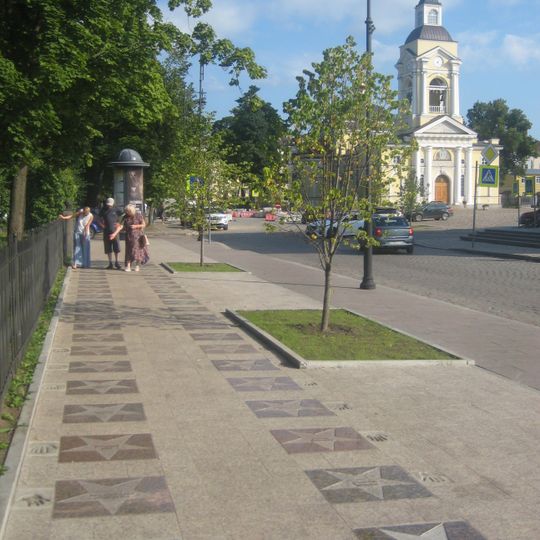 Vyborg Walk of Actor's Fame