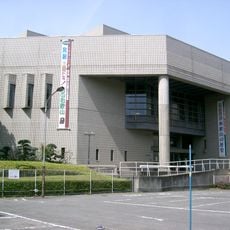Wakayama City Museum