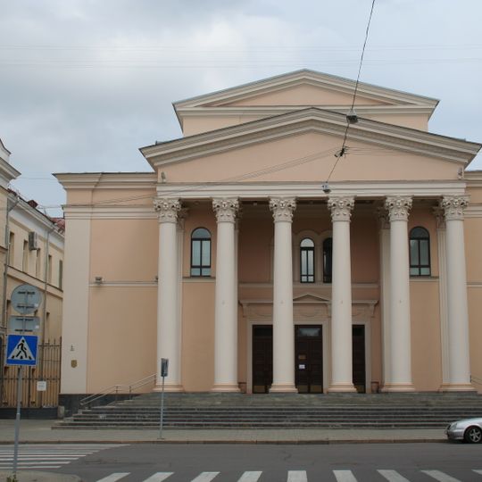 Théâtre national dramatique académique Gorki