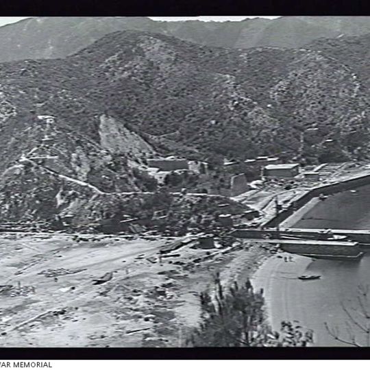 Former Kamegakubi Naval Proving Ground