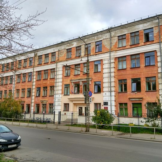 School no. 9, Petrozavodsk