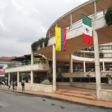 Gabriel García Márquez Cultural Center