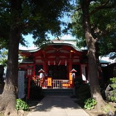 Ōshima Inari-jinja