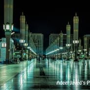 Sítios Históricos e Culturais da Arábia Saudita