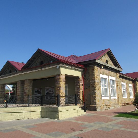 Rutgers house, Kemerovo