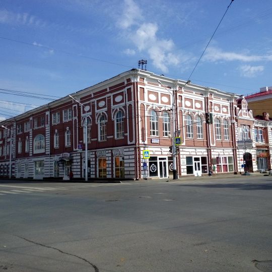 Bolshaya Sibirskaya Hotel, Ufa