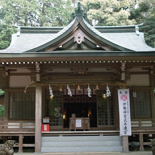多伎神社