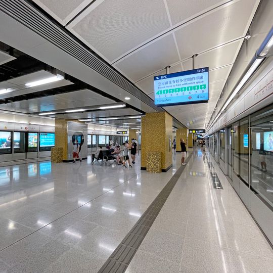 Sung Wong Toi station