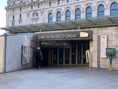 Entrance 0