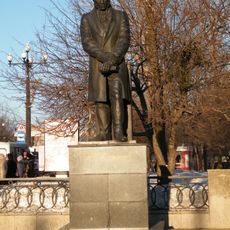 Пушкин һәйкәле (Хабаровск)