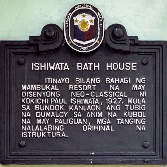 Ishiwata Bath House historical marker