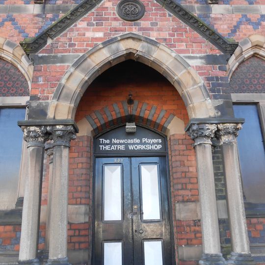 Newcastle Players Workshop