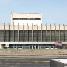 Luhansk Academic Regional Russian Drama Theatre Pavel Luspekayev