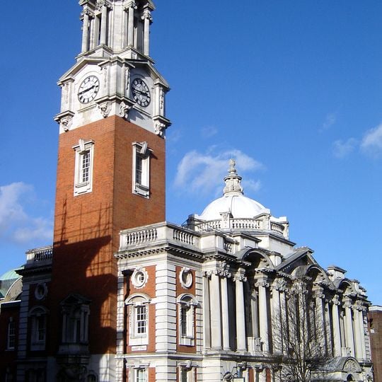 Woolwich Town Hall