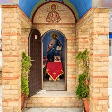 St. Spaso Church (Radoviš)