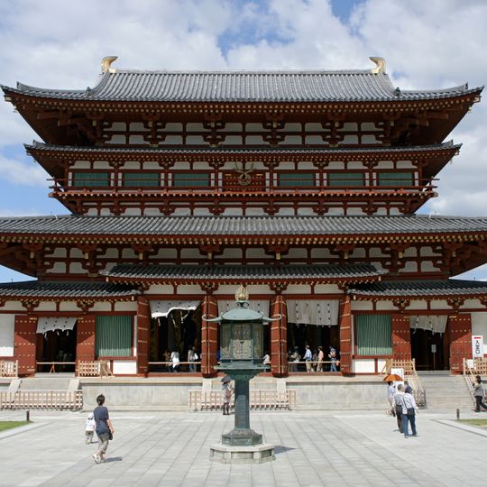 Yakushi-ji
