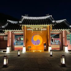 Hwaseong Haenggung Palace