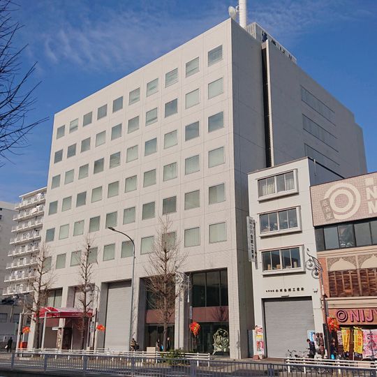 Nagoya Tsushin Building