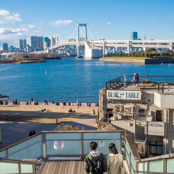 Odaiba Marine Park