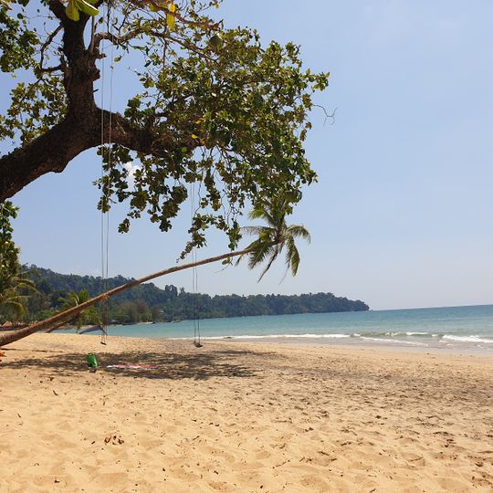 หาดนางทอง