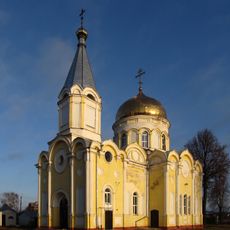 Orthodox church of the Ascension of Jesus Christ in Horki