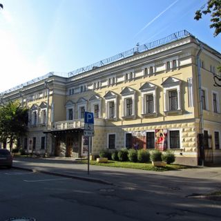 Town Hall in Tsarskoe Selo
