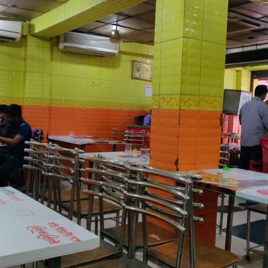 Sunami Restaurant