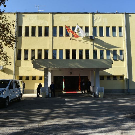 House of the Army, Strumica