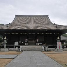 Taisan-ji