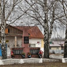 Памятник воинам Великой Отечественной войны, воинам-интернационалистам (Мордыш)