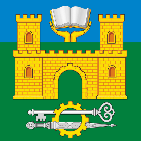 Khasavyurt Urban Okrug