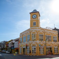 Old Phuket Town