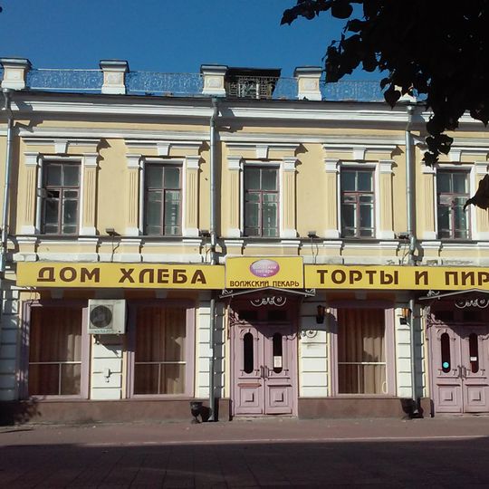 Дом В.М. Шиканова с магазином