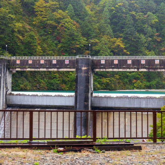 Koyadaira Dam