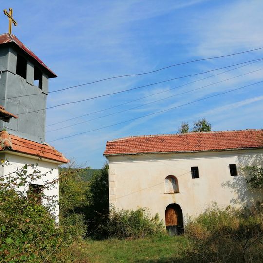 St. Petka Church