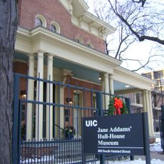 Hull House