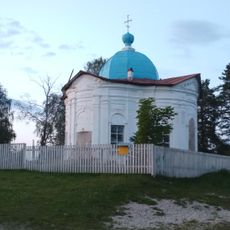 Храм Иоанна Воина (Миголощи)