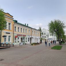 Lieninskaja Street 32, Mahilioŭ