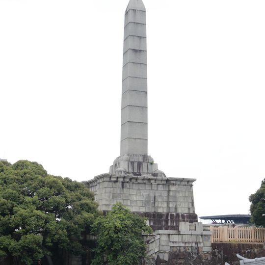 Shaonto Tower, Kofu Castle