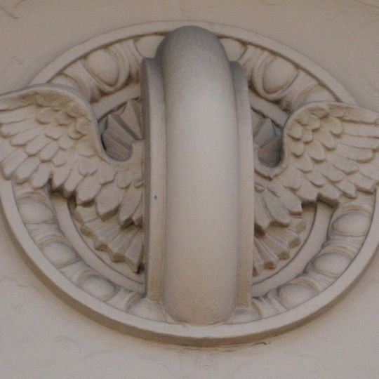 Bohn Motor Company Automobile Dealership