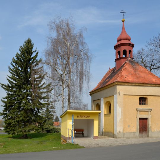 Chapel of Holy Trinity