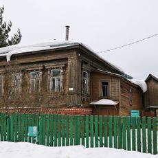 Дом жилой Мокиных (Спириных) (Горки (деревня))