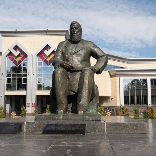 Памятник Ивану Яковлеву