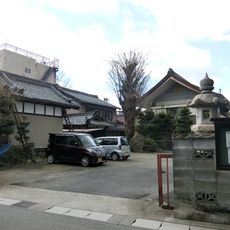 善福寺