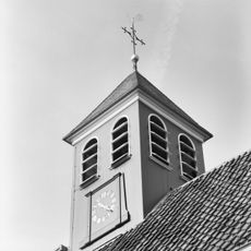 Nederlands Hervormde Kerk