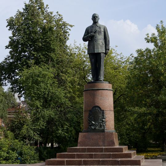 Памятник конструктору стрелкового оружия В.А. Дегтяреву