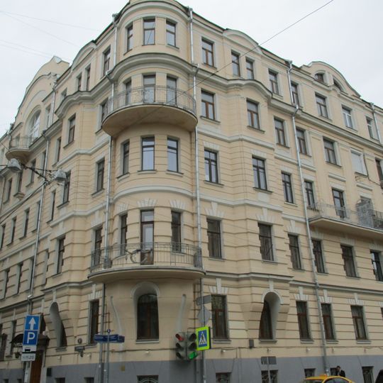 Мемориальный кабинет Луначарского