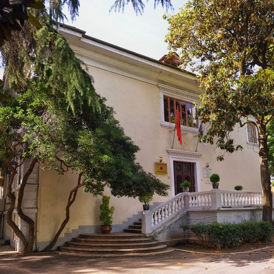 Academy of Sciences of Albania