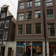 Haarlemmerstraat 25, Amsterdam